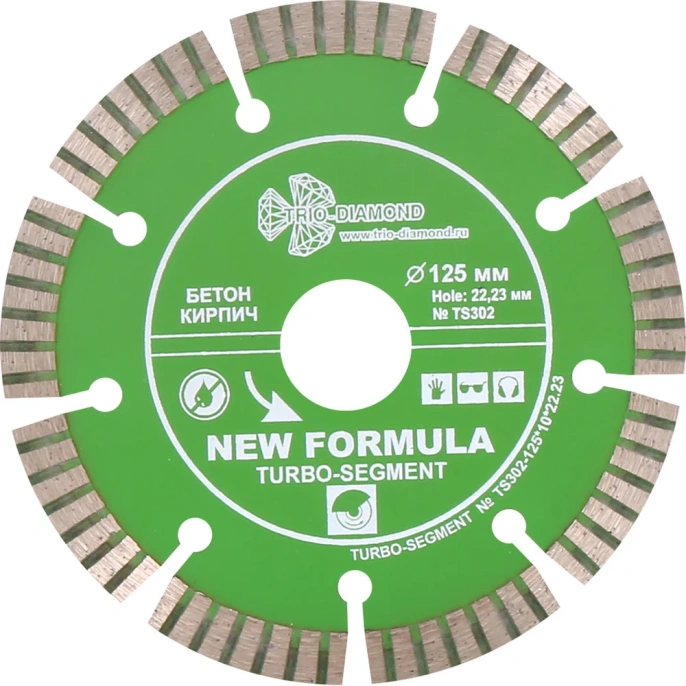 Диск алмазный отрезной TRIO-DIAMOND 12522.23 New Formula Turbo-Segmentо TS302