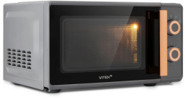Микроволновая Печь Vitek VT-MW1920 20л. 700Вт серый/золотистый