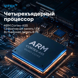Телевизор LED Vitek 32" VT-32HBS300 Яндекс.ТВ Frameless черный HD 60Hz DVB-T DVB-T2 DVB-C DVB-S DVB-S2 USB 2.0 WiFi Smart TV
