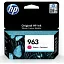 Картридж HP 963 Magenta Original Ink Cartridge