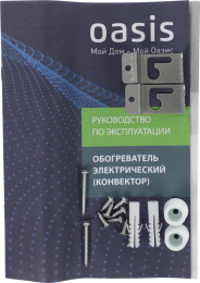 Конвектор OASIS KM-10,  1000Вт,  белый
