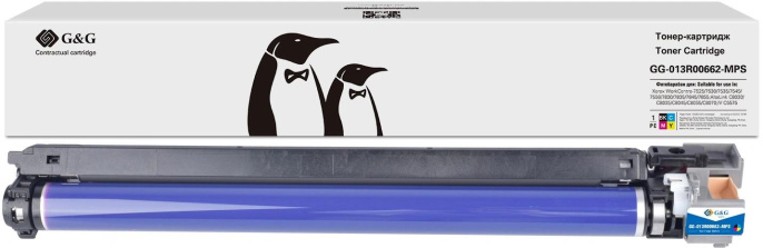 Блок фотобарабана G&G GG-013R00662 013R00662 цветной для WorkCentre-7525/7530/7535/7545/7556/7830/7835/7845/7855