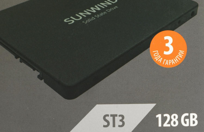 Накопитель SSD SunWind SATA-III 128GB SWSSD128GS2T ST3 2.5"