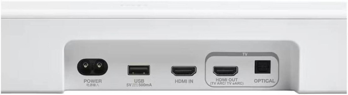 Саундбар JBL Bar 500 MK2 5.1 450Вт+300Вт белый