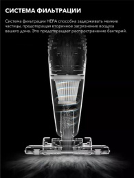 Вертикальный пылесос DEERMA DX118C Gray