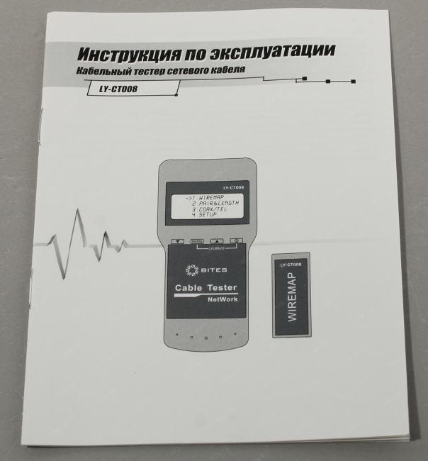 Сетевой тестер кабеля 5Bites для UTP/FTP/STP RJ45 BNC TEL RJ11/12 рефлектометр TDR LY-CT008