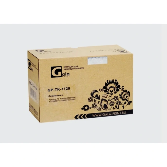 Тонер-туба 3000 копий GalaPrint GP_TK-1120
