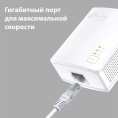 Сетевой адаптер HomePlug AV TP-Link TL-PA7017 KIT AV1000 Gigabit Ethernet упак.:2шт