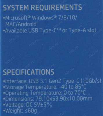 Накопитель SSD 250 Gb USB3.1 HP P500 7PD50AA