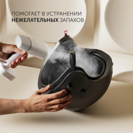 Отпариватель ручной Polaris PGS 2277C белый