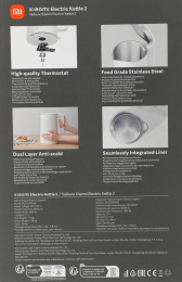 Чайник электрический Xiaomi Electric Kettle 2 EU, 1.7л, металл/пластик