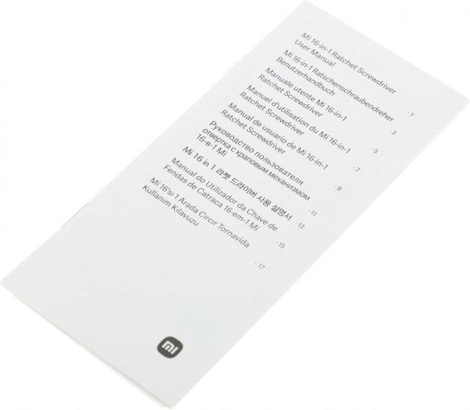 Отвертка с насадками  Xiaomi Mi 16-in-1 Ratchet Screwdriver, 16 предметов, в жестком кейсе [bhr4779gl]