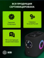 Проектор Cactus CS-PRH.01B.WUXGA-A,  2LCD,  Wi-Fi,  черный