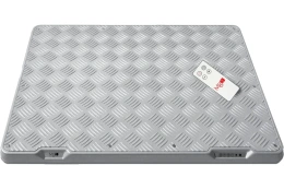 Обогреватель для ног IVIGO ELA 300 Вт 8410