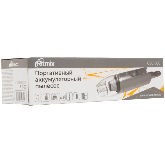 Портативный аккумуляторный пылесос Ritmix CVC-005 60 Вт, питание: аккумуляторный, сумка для хранения
