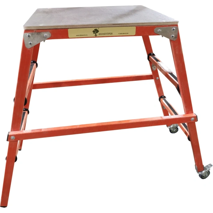 Стремянка стеклопластиковая диэлектрическая с симметричной опорой Диэлектрик ССД-0,6 ПК(Подмость с колесами) Д413763