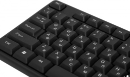 Клавиатура Defender HB-520, USB, мембранная, черный [45522]