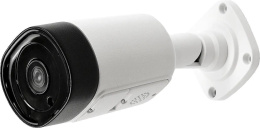 Камера видеонаблюдения IP ELTEX SV-BA401-E,  2560х1440. pix,  2.8 мм,  белый