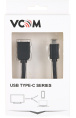 Кабель-адаптер/ Кабель-адаптер USB 3.1 Type-Cm -- USB 3.0 Af , OTG 1,5A , 5,0Gbps , 0,2m VCOM CU409