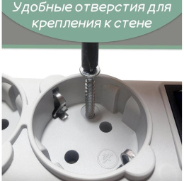 Сетевой фильтр PowerCube SPG(5+1)-B-10, 3м, серый [spg(5+1)-b-10-grey]