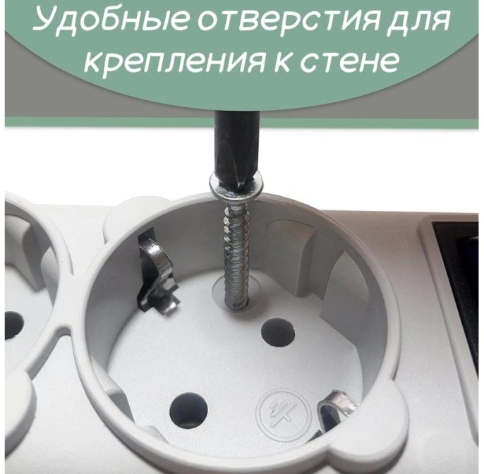 Сетевой фильтр PowerCube SPG(5+1)-B-10, 3м, серый [spg(5+1)-b-10-grey]