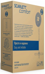 Вентилятор напольный Scarlett SC-SF111B01,  белый и серый