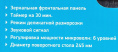 Микроволновая Печь BBK 20MWS-773M/B-M G 20л. 700Вт черный