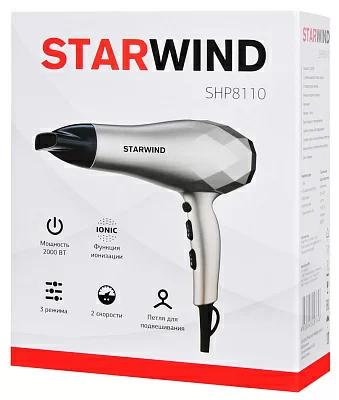 Фен Starwind SHP8110 2000Вт шампань