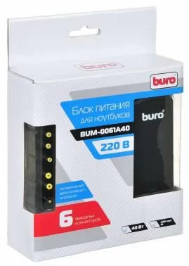 Блок питания Buro BUM-0061A40 автоматический 40W 12V-20V 8-connectors 3.2A 1xUSB 1A от бытовой электросети LED индикатор