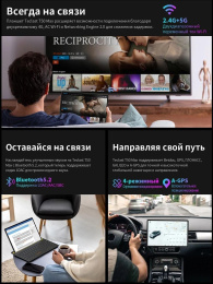 Планшет Teclast T50 Max G99 2.2 8C RAM8Gb ROM256Gb 11" IPS 1920x1200 4G Android 14 серебристый 13Mpix 8Mpix BT WiFi microSD 1Tb 8000mAh