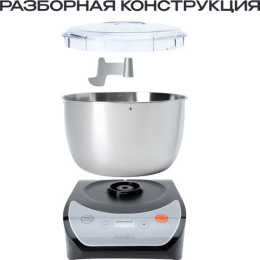 Тестомесильная машина RAGEX R2001, 5 л., 550 Вт, цвет: 000 (черная)