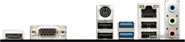 Материнская плата MSI PRO H610M-B Soc-1700 H610 PCI-Ex16 PCI-Ex1 M.2 1GbE LAN 2xARGB+RGB 2xDDR5 5600MHz HDMI+DP mATX RTL