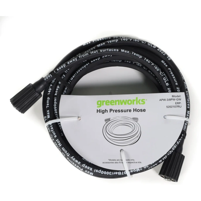Шланг GreenWorks 7,6 м для мойки высокого давления, Арт. 5202107