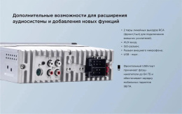 Автомагнитола Nakamichi NQ513BR 1DIN 4x50Вт v5.1 ПДУ RDS NAK-NQ513BR