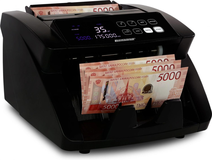 Счетчик банкнот BANKOSA BK-35 UV