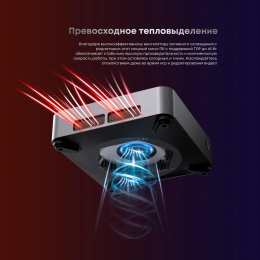 Мини ПК CHUWI AuBox AMD Ryzen 7 8745HS,  DDR5 16ГБ, 512ГБ SSD, AMD Radeon 780M,  Windows 11 Pro,  серебристый и черный