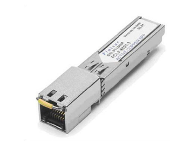 Трансивер Finisar FTLX8574D3BCL Transceiver 10G, SFP+, LC MM 400m SX, 850nm laser, Finisar
