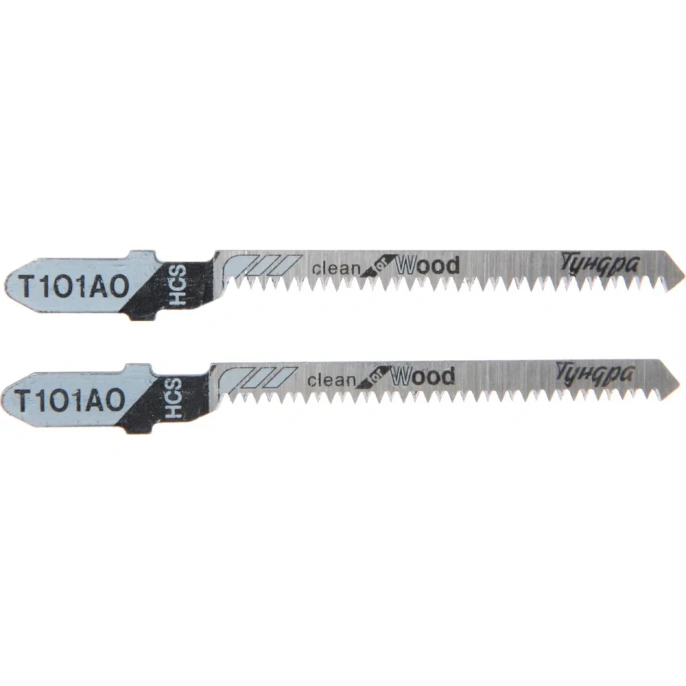 Пилки для лобзиков по дереву, фигурный рез, HCS, 50/75x1.4 мм, 2 шт ТУНДРА 7347458