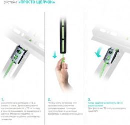 Кронштейн для телевизора Onkron FM1 черный 17"-43" макс.30кг настенный фиксированный