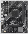 Материнская плата ASUS PRIME A520M-R, AM4, A520, 2*DDR4, 4*SATA, 1*M.2, 4*USB 3.2, 2*USB 2.0, 1*PCIx16, 1*PCIx1, HDMI, mATX; 90MB1H60-M0EAY0