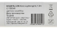Кабель Digma Lightning (m) -  USB (m),  1.2м,  2A,  синий [light-1.2m-bl]