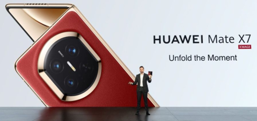 HUAWEI объявила глобальные цены складного Mate X7 и других новинок