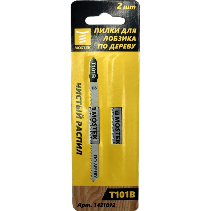 Пилки для лобзиков по дереву Т101B HCS 2 шт MOSTEK 1431012