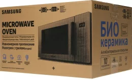 Микроволновая Печь Samsung MS23T5018AK/BW 23л. 800Вт черный