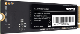SSD накопитель Digma Mega P5 DGSM3512GP53T 512ГБ, M.2 2280, PCIe 3.0 x4, NVMe, M.2, rtl