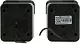 Акустическая система 2.0 ExeGate Accord 200 (питание USB, 2х3Вт (6Вт RMS), 60-20000Гц,цвет черный, синяя подсветка) EX289685RUS