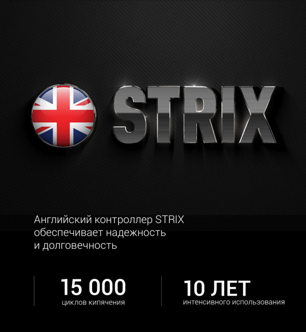 Чайник электрический Polaris PWK 1803C, 1.8л, пластик