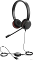 Гарнитура Jabra Evolve 30 II MS, для контактных центров, накладные, проводные, черный [5399-823-309]