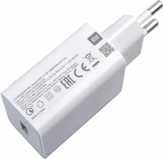 Сетевое зар./устр. Xiaomi BHR7757EU 22.5W 3A USB-C универсальное белый