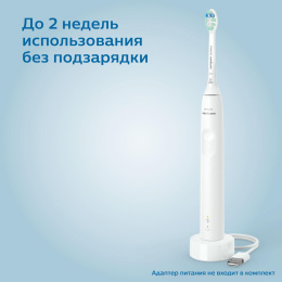 Электрическая зубная щетка Philips Sonicare HX3671/13 насадки для щётки: 1шт, цвет:белый